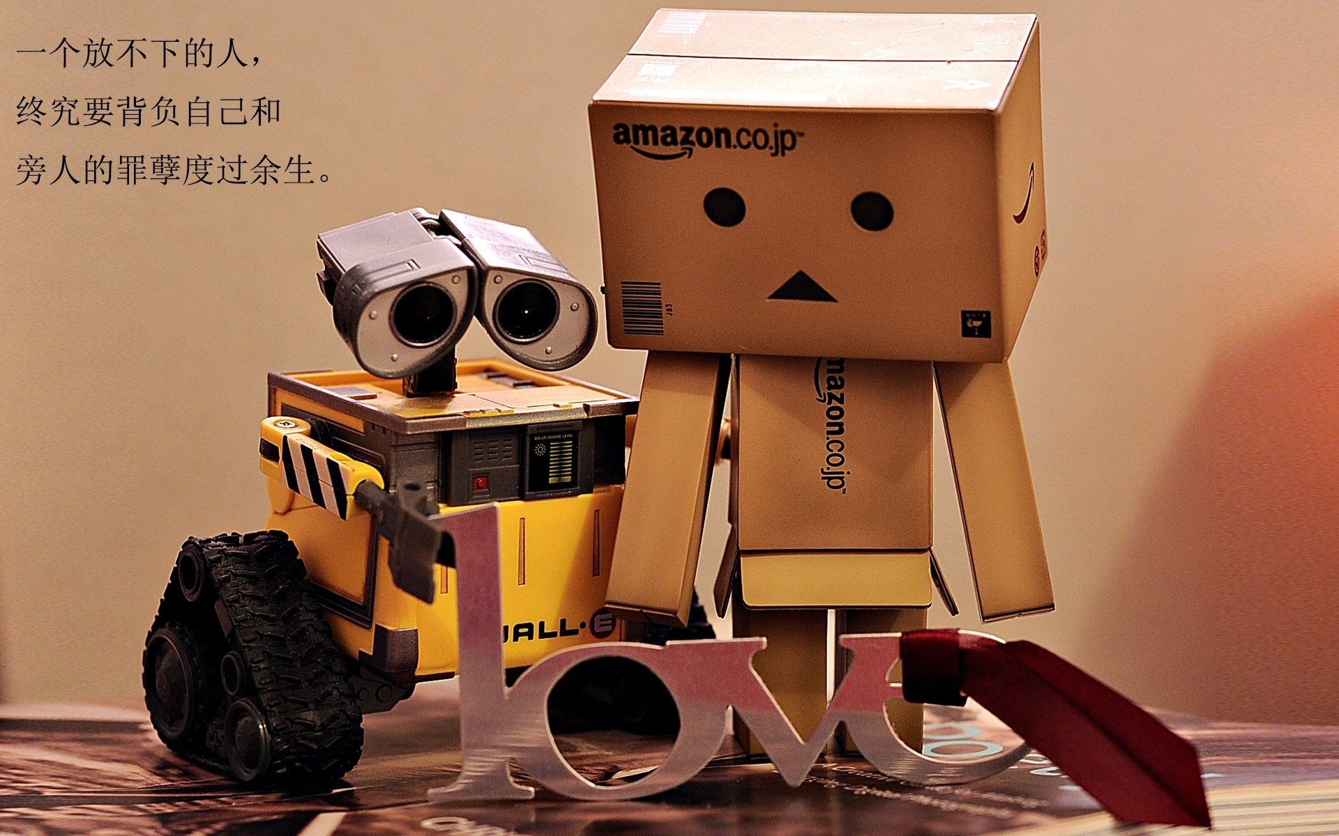 开云首页登录-阿拉维斯卫不住大佬，击败豪门巴黎圣日耳曼