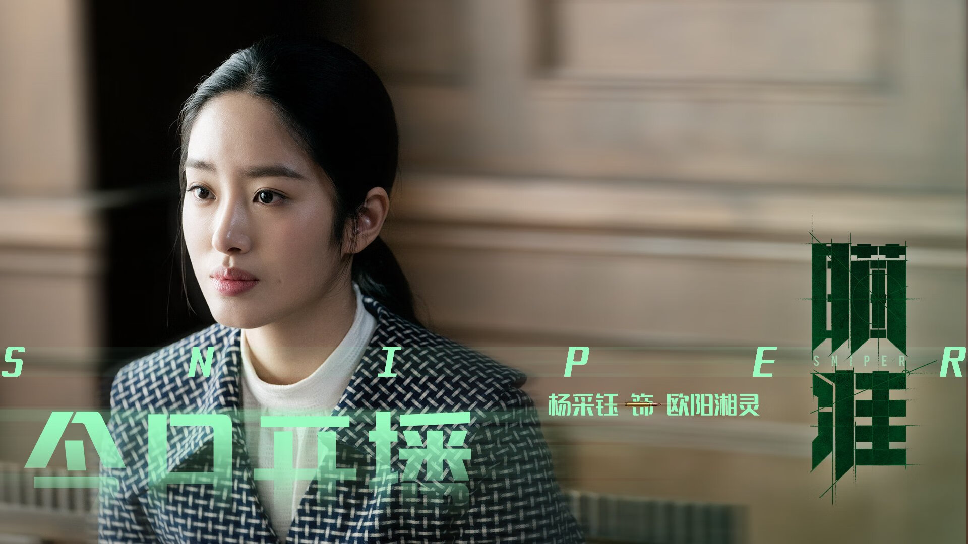 开云体育APP下载-国际乒联混合团体世界杯：澳大利亚队凭借不屈精神书写新篇章，乒乓球男团 澳大利亚观众