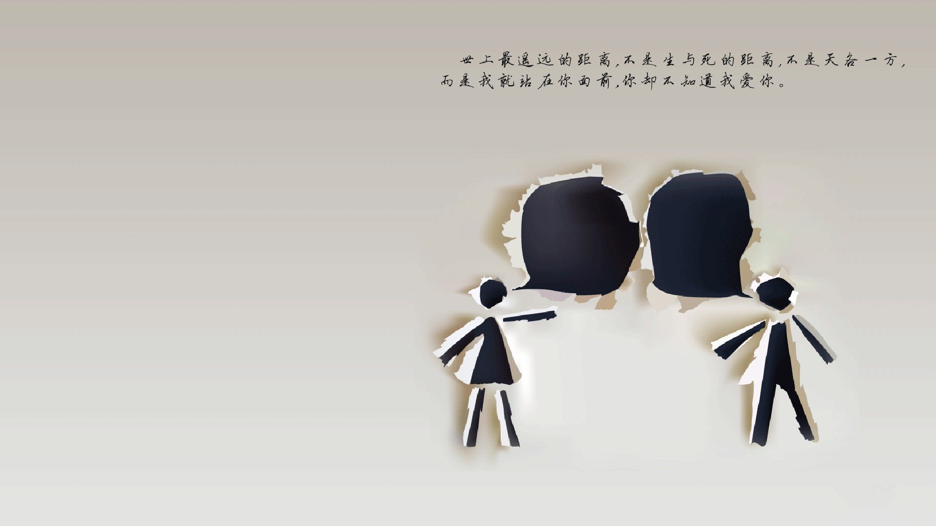 开云下载-英超激烈争斗，几大豪门激战正酣