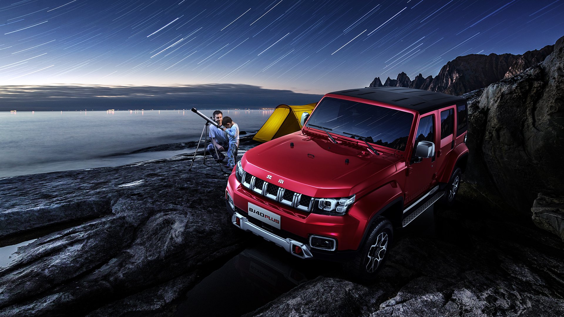 开云官方-足协发布中长期规划提出构建完整竞训体系，足协2021竞赛规则